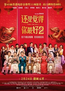 色偷偷网